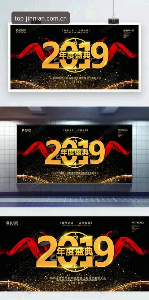 金年会手机版下载详解：卓越品质A9X2引领移动端新体验